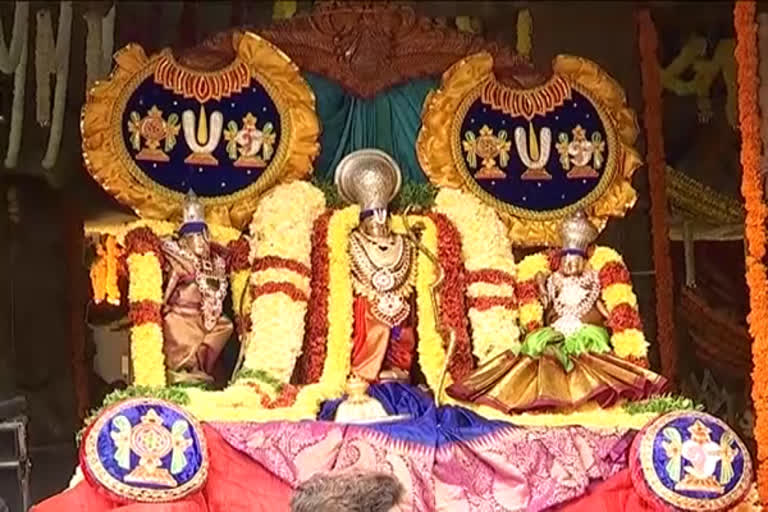 Ontimitta Srikodandarama kalyanam