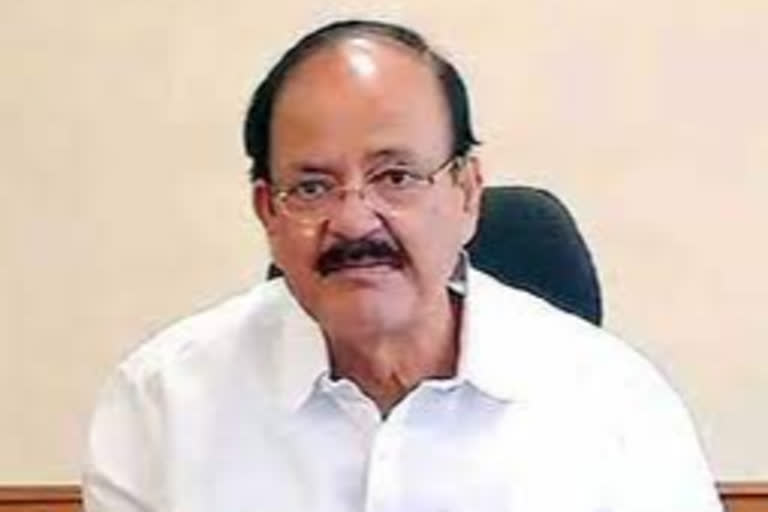 Vice President Venkaiah