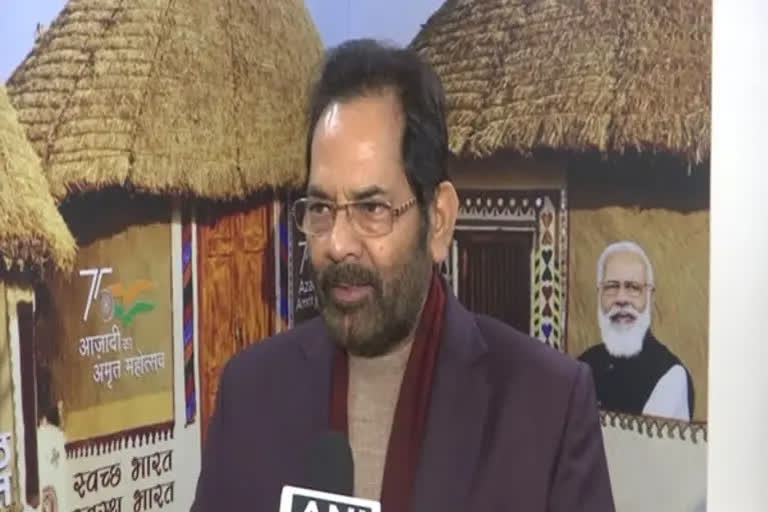 Mukhtar Abbas Naqvi