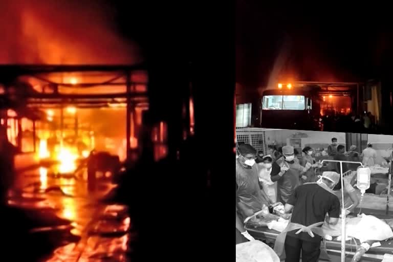 MASSIVE FIRE ACCIDENT IN ELURU DISTRICT - SIX KILLED  13 INJURED  കെമിക്കല്‍ ഫാക്‌ടറിയില്‍ തീപിടുത്തം  കെമിക്കല്‍ ഫാക്‌ടറിയില്‍ തീപിടിത്തം