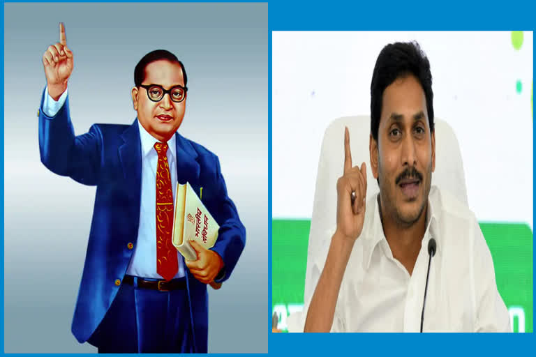 Ambedkar Jayanthi - tributes