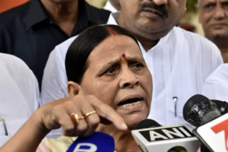 Rabri Devi nominated Leader of Opposition in Bihar Legislative Council