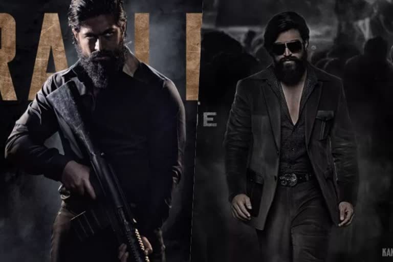 KGF 2 audience response  Yash movie KGF  റോക്കി ഭായുടെ രണ്ടാം വരവ്‌  KGF 2 Kerala theatre response  KGF 2 cast and crew