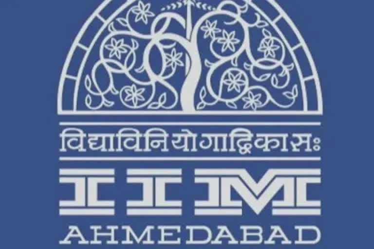IIM Ahmedabad convocation 2022: IIMના 57માં પદવીદાન સમારોહ કાર્યક્રમ યોજાયો, IIMએ લોગો બદલાવાની કોન્ટ્રોવર્સી નિર્ણયને મોકૂફ રાખ્યો