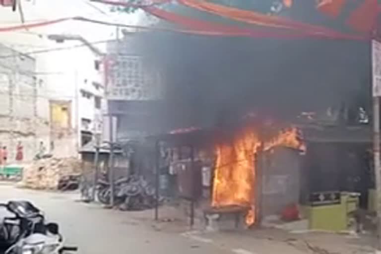 Raigad fire department extinguished the fire