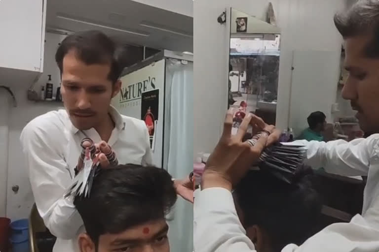 ujjain hair stylist record