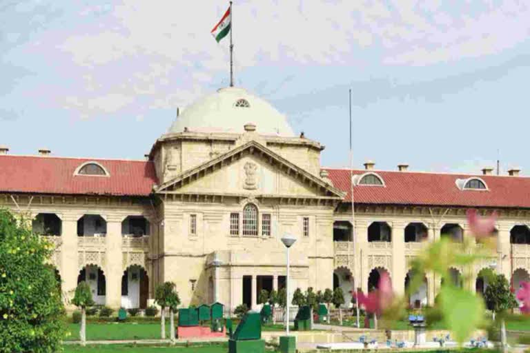 Allahabad High Court