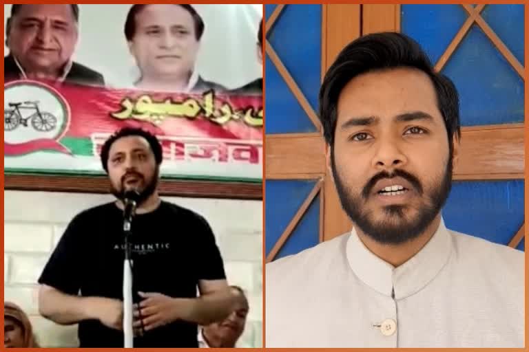 'اعظم خان کا ایم آئی ایم میں پوری عزت کے ساتھ استقبال کے لئے تیار'