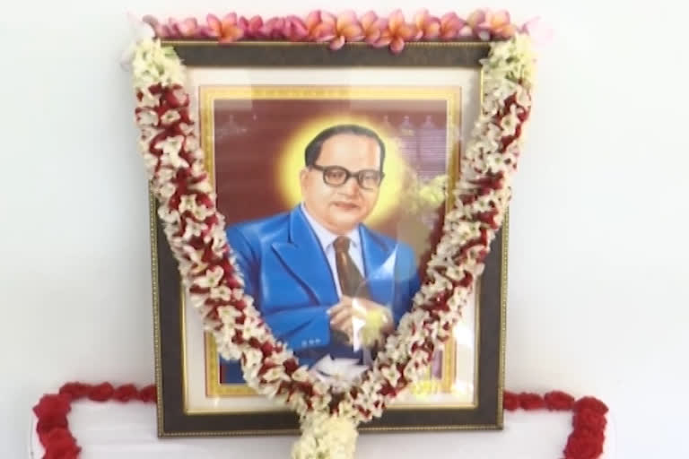 TDP Leaders Pay Tribute To Ambedkar