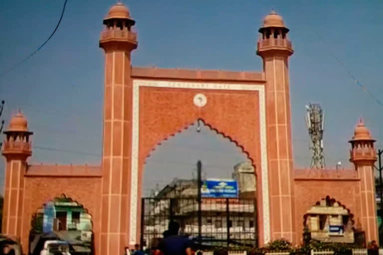 AMU approves Central University entrance test proposal