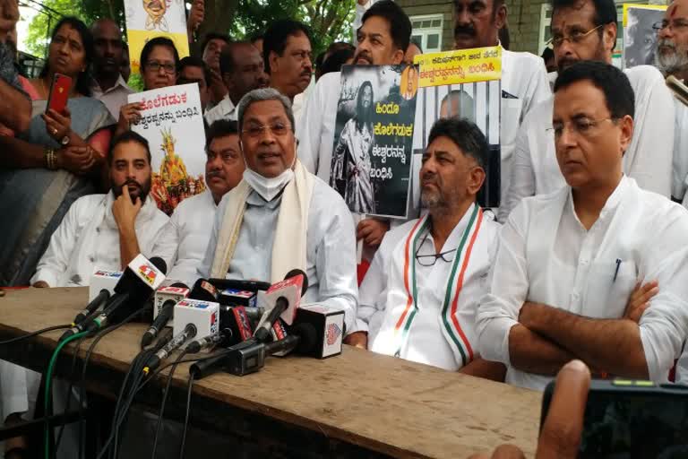 Joint news conference of the leaders at the Congress House on Race Course Road, Bangalore