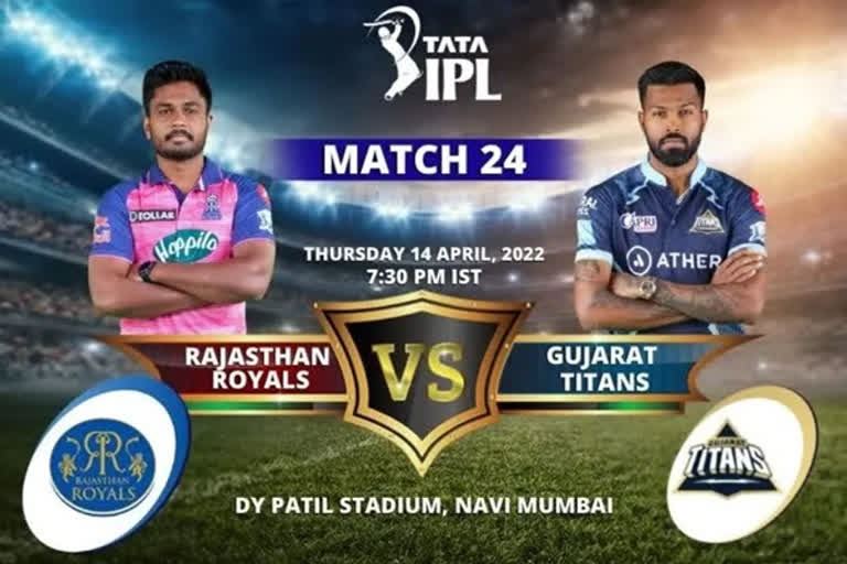 Rajasthan Royals vs Gujarat Titans