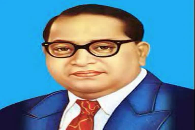 Babasaheb Ambedkar