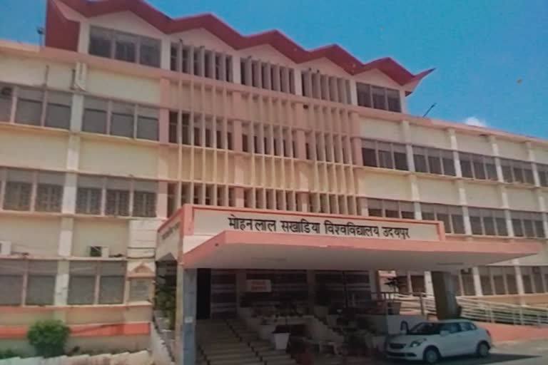 Sikar Gurukul University forgery case,  Verification committee member suspended