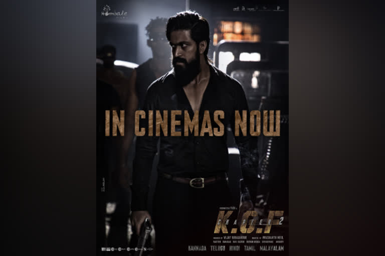 KDF Chapter 2  huge success of KDF Chapter 2  extra theaters allotted for KDF Chapter 2  KGF 2 அதிகரிக்கும் திரையரங்குகள்  kgf மாஸ் வெற்றி  kgf 2  KGF 2 திரைப்படம்