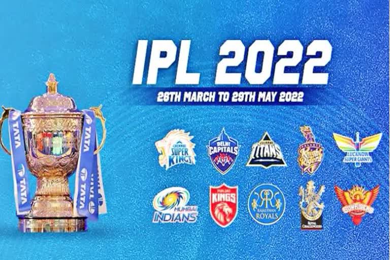 Indian Premier League 2022