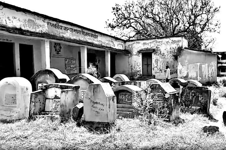 Housing monuments for the dead, Jharkhand school closed after students exit in fear