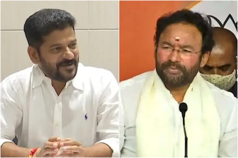 revanth reddy letter to kishan reddy