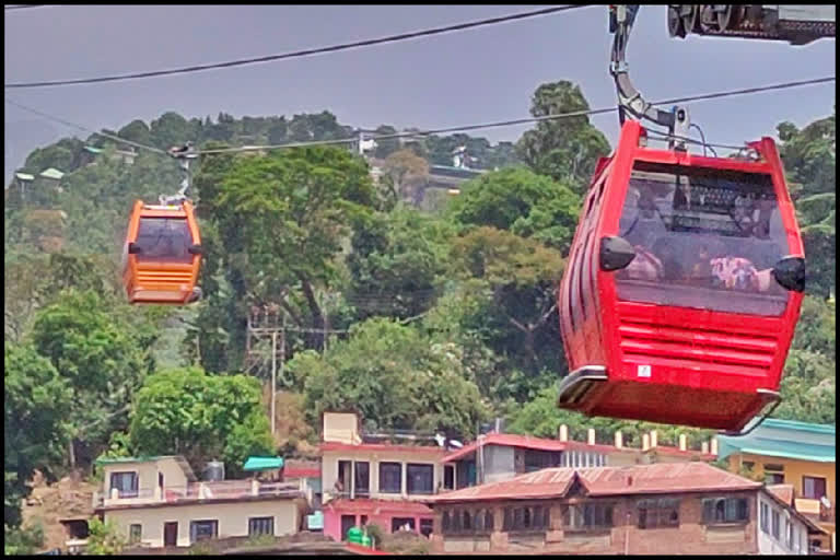 Dharamshala McLeodganj Ropeway