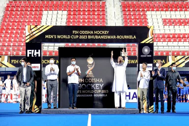 FIH odisha Men's Hockey World Cup 2023 Bhubaneswar - Rourkela logo unveiled