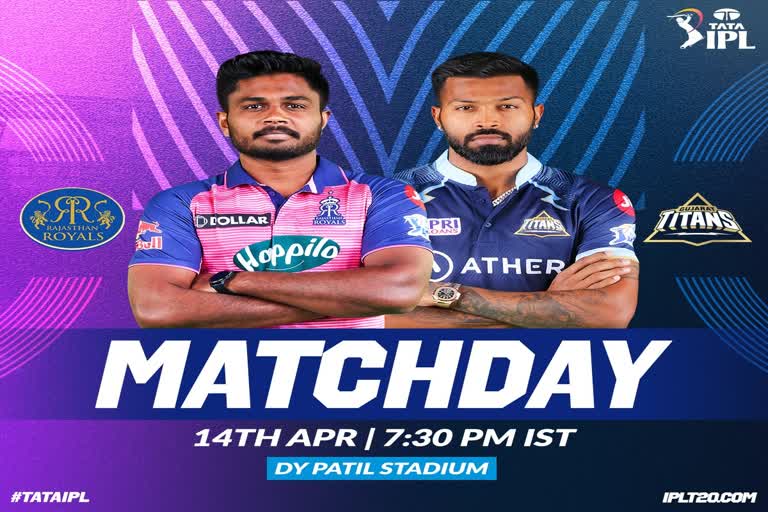 Rajasthan Royals vs Gujarat Titans  24th Match  गुजरात टाइटंस  राजस्थान रॉयल्स  RR vs GT  IPL 2022  Sports News  Cricket News