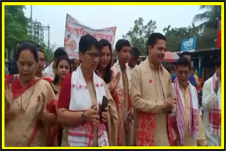 apcc-president-present-at-guwahati-bihu-program