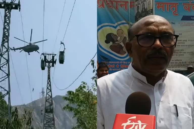 action-will-taken-against-negligent-in-trikut-ropeway-accident-said-speaker-rabindra-nath-mahto