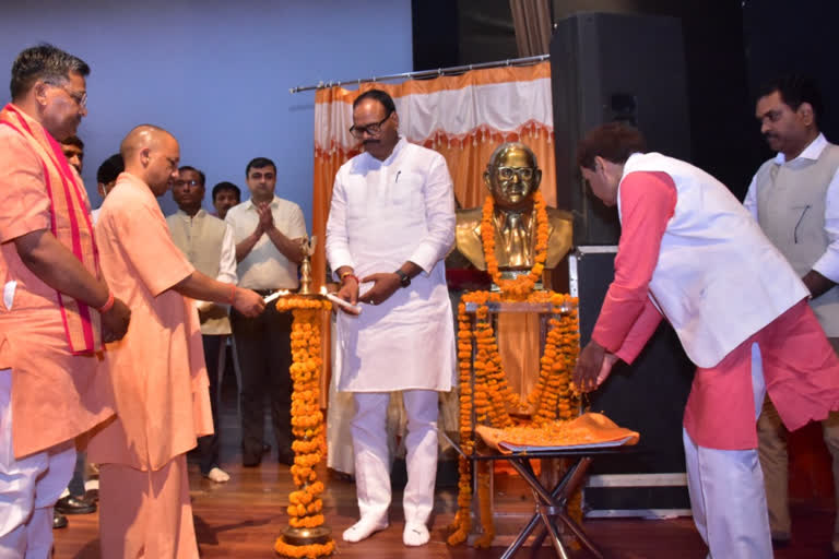 Ambedkar revered across entire democratic world: Adityanath