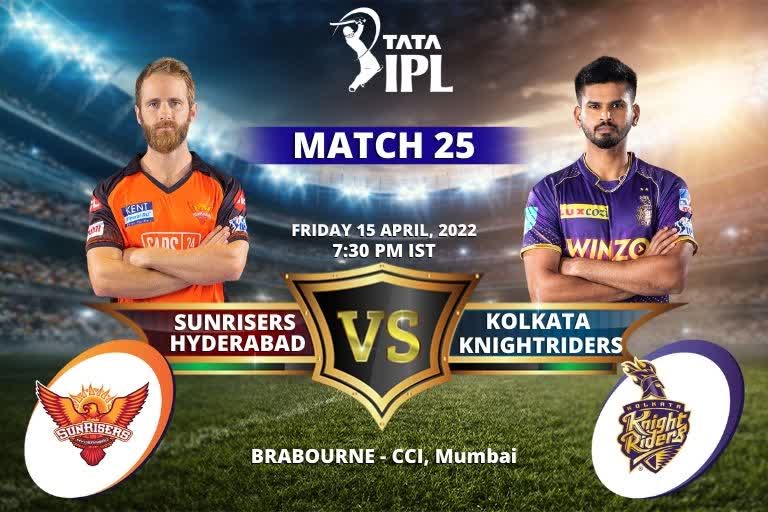 Sunrisers Hyderabad  Kolkata Knight Riders  Sports News  Cricket News  IPL 2022  ipl latest news  ipl match preview  SRH vs KKR  कोलकाता नाइट राइडर्स  सनराइजर्स हैदराबाद  आईपीएल 2022