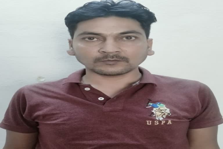 Swindler Arrested in Jaipur