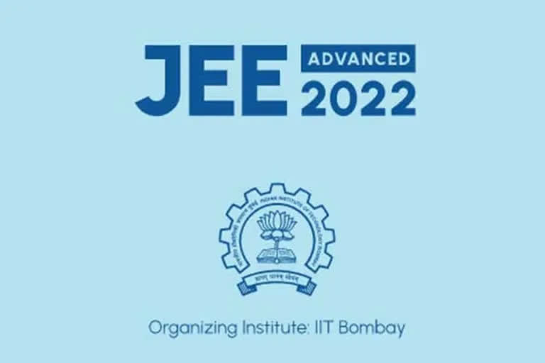 jee advanced