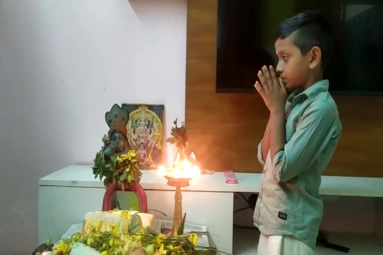 keralite celebrate vishu  vishu festival  ഇന്ന് വിഷു  വിഷു ഐതിഹ്യം  കേരളത്തിന്‍റെ കാര്‍ഷികോത്സവം  വിഷു സങ്കല്‍പ്പം  vishnu news updates