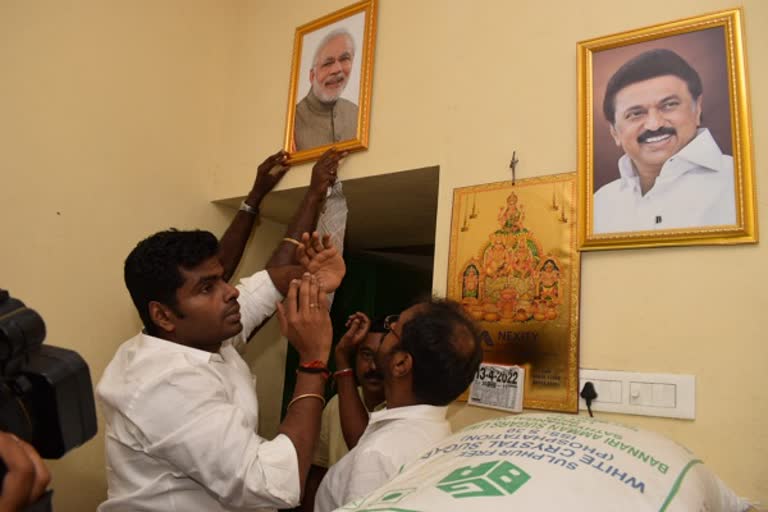Modi's photo hangs up in Ration shop