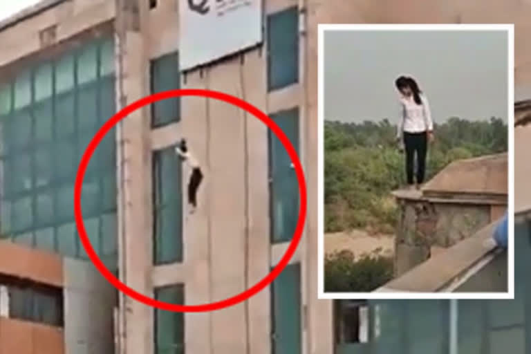 woman jumps off delhi metro station ledge, Woman rescue by soldiers, New Delhi crime news, CISF news, ದೆಹಲಿ ಮೆಟ್ರೋ ಸ್ಟೇಷನ್ ತುದಿಯಿಂದ ಜಿಗಿದ ಯುವತಿ, ಸೈನಿಕರಿಂದ ಮಹಿಳೆ ರಕ್ಷಣೆ, ನವದೆಹಲಿ ಅಪರಾಧ ಸುದ್ದಿ, ಸಿಐಎಸ್​ಎಫ್​ ಸುದ್ದಿ,