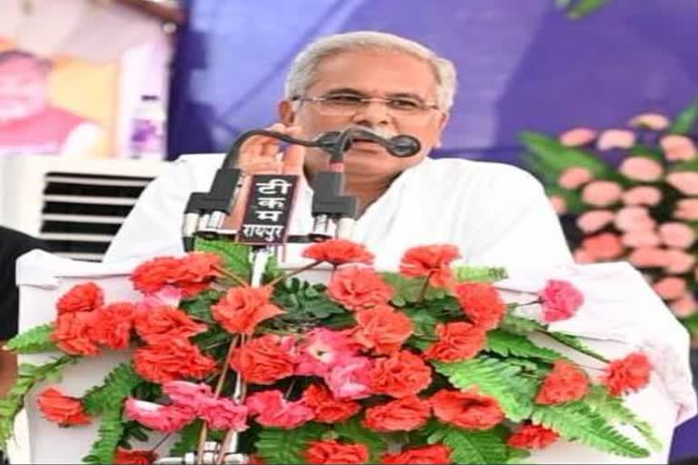 Bhupesh Baghel at Kisan Samridhi Mela in Bilaspur