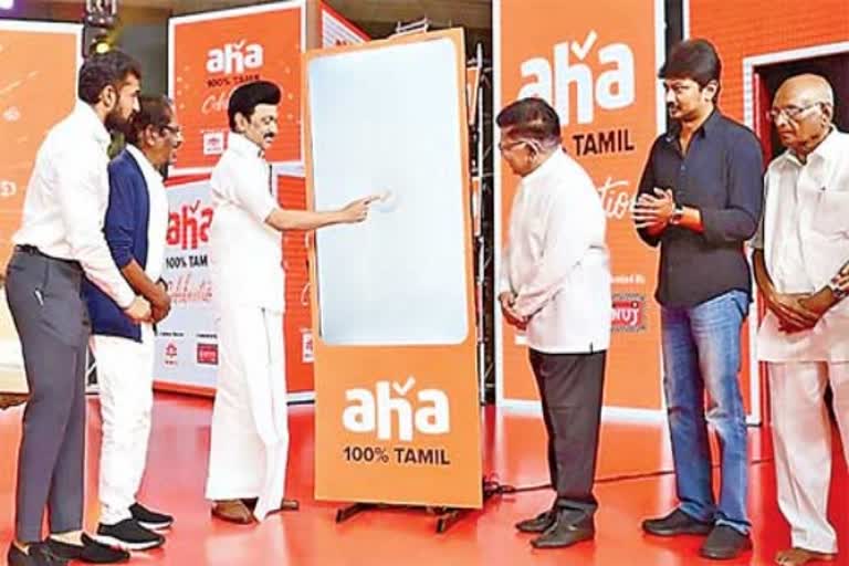 CM Stalin launches Aha OTT