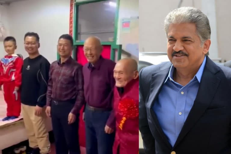 anand mahindra five generations viral video