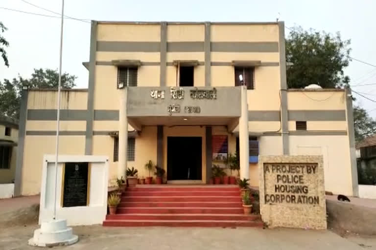 Mungeli police station