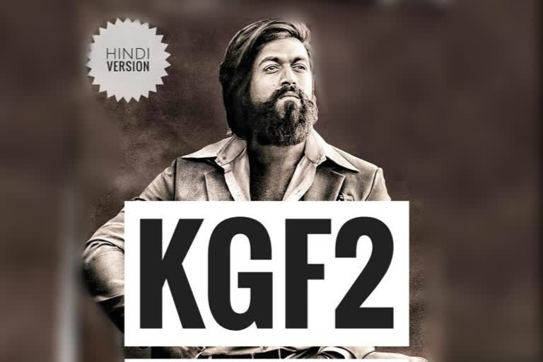 kgf 2 box office