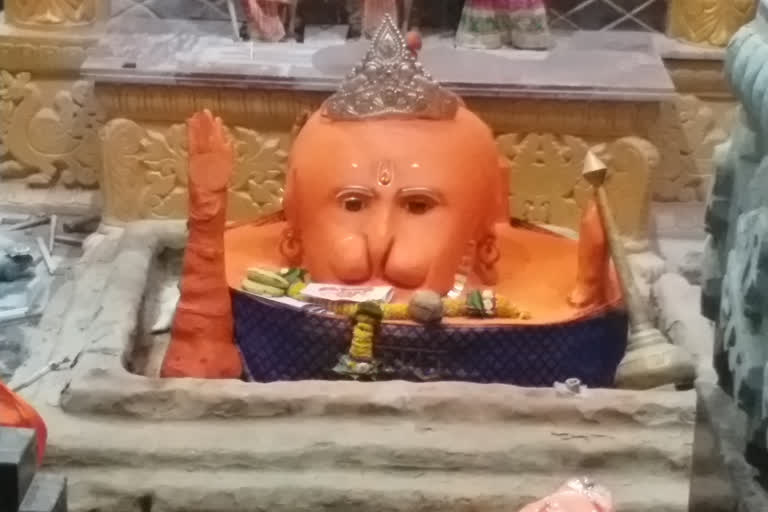 Hanuman Janmotsav 2022