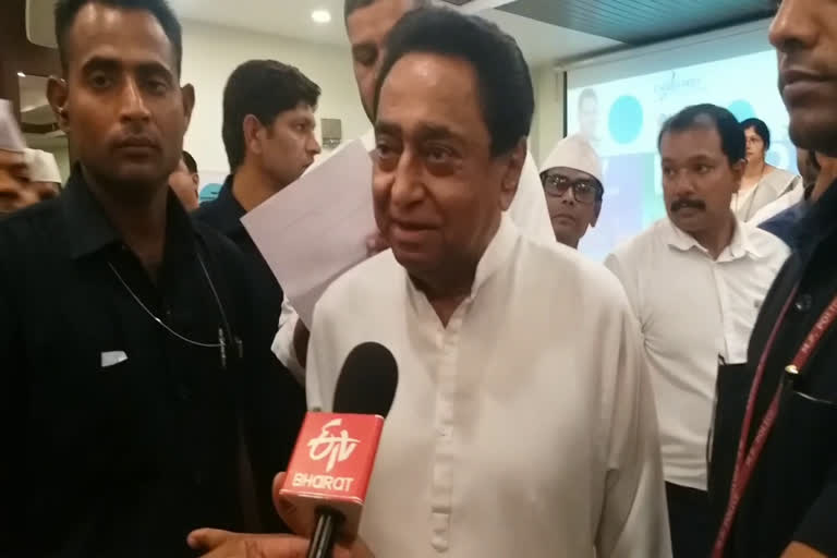 kamalnath on shivraj government