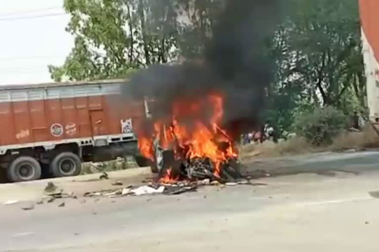 fire in car in panipat