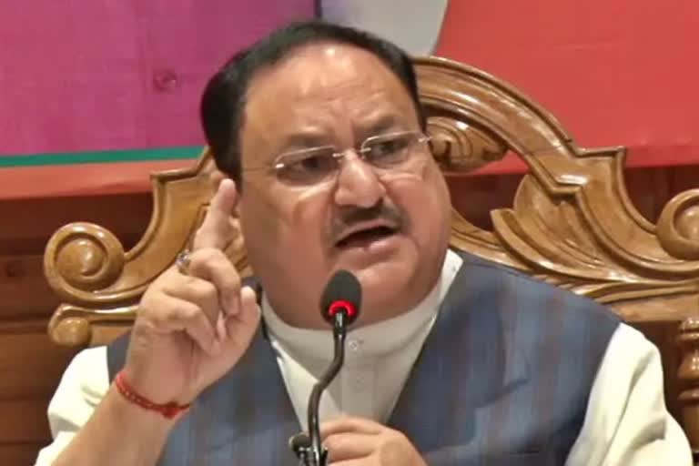 BJP meeting regarding Nadda tour in dharamshala