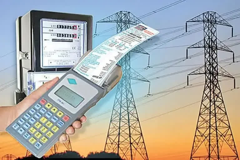 free electricity in himachal