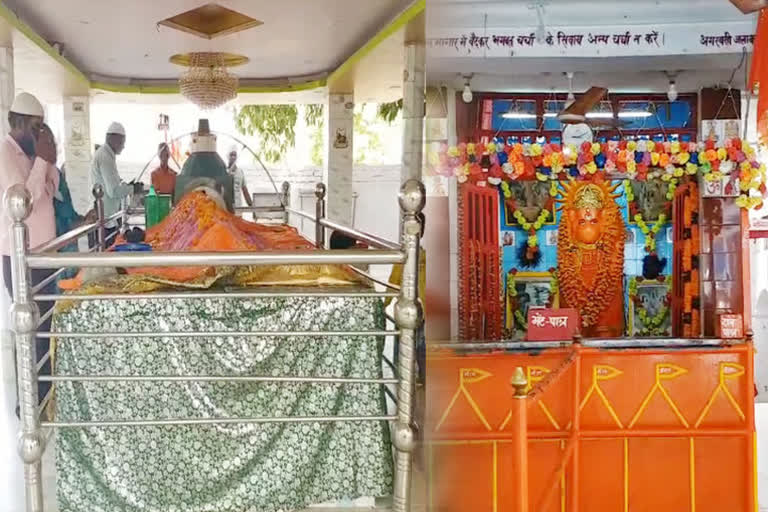 Mazar and Hanuman temple