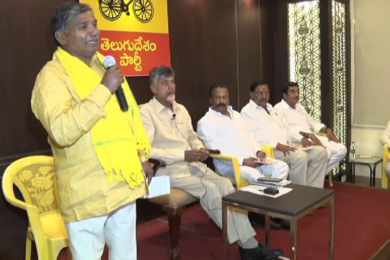 Telangana TDP Meeting