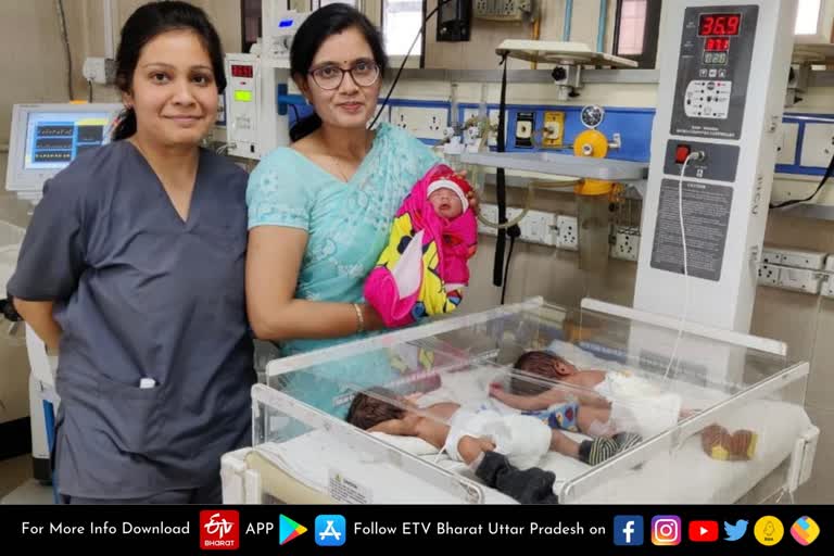 मेरठ मेडिकल कॉलेज में महिला ने दिया तीन बच्चों को जन्म.