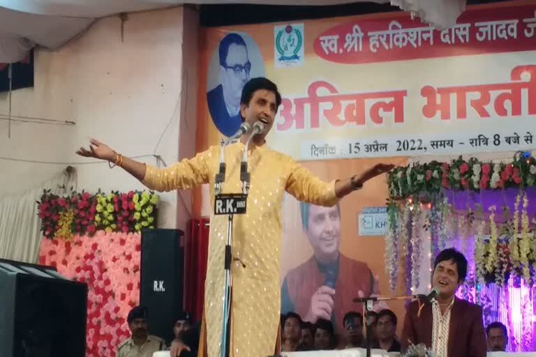 Kumar Vishwas join Kavi Sammelan