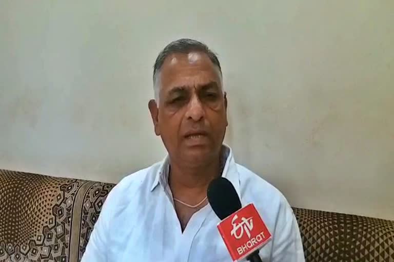 MLA Vitthal Shankar Awasthi on CM gehlot