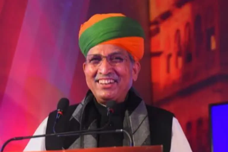 Arjun Ram Meghwal